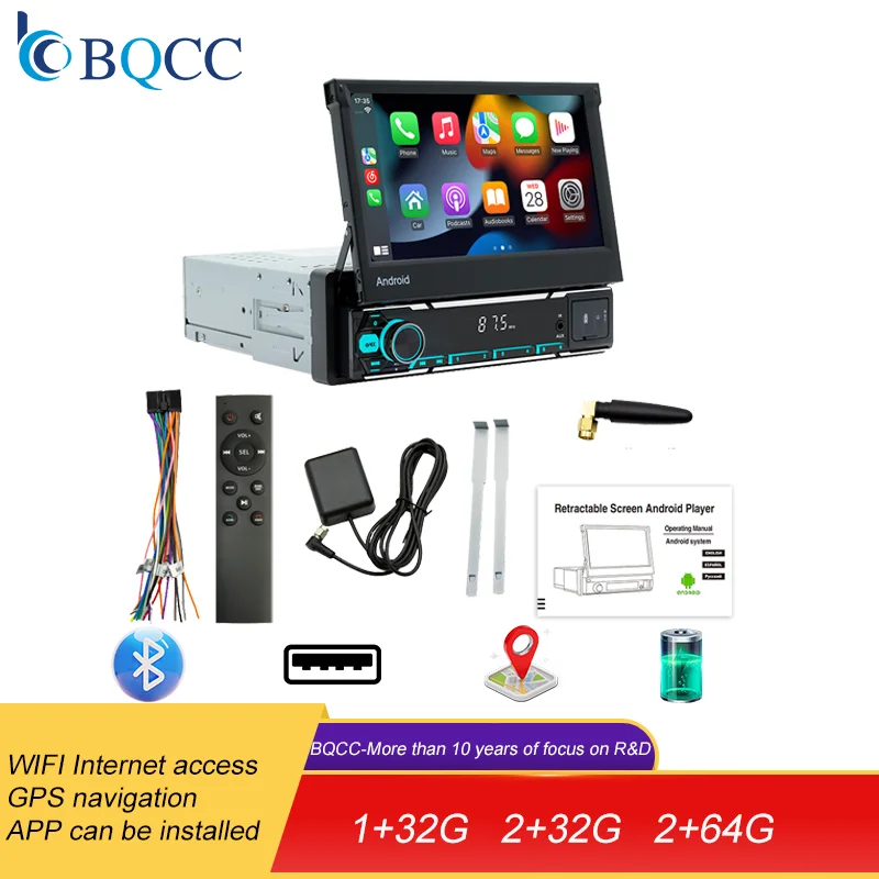 BQCC 1  ڵ , 7 ġ HD , Ƽ̵ ÷̾, 1DIN , GPS, ڵ , MP5, , USB, TF, FM ī޶